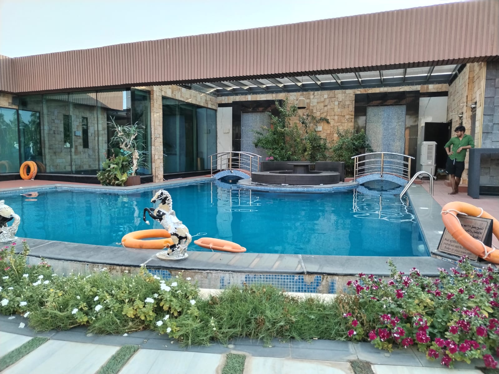 إنشاء مسبح